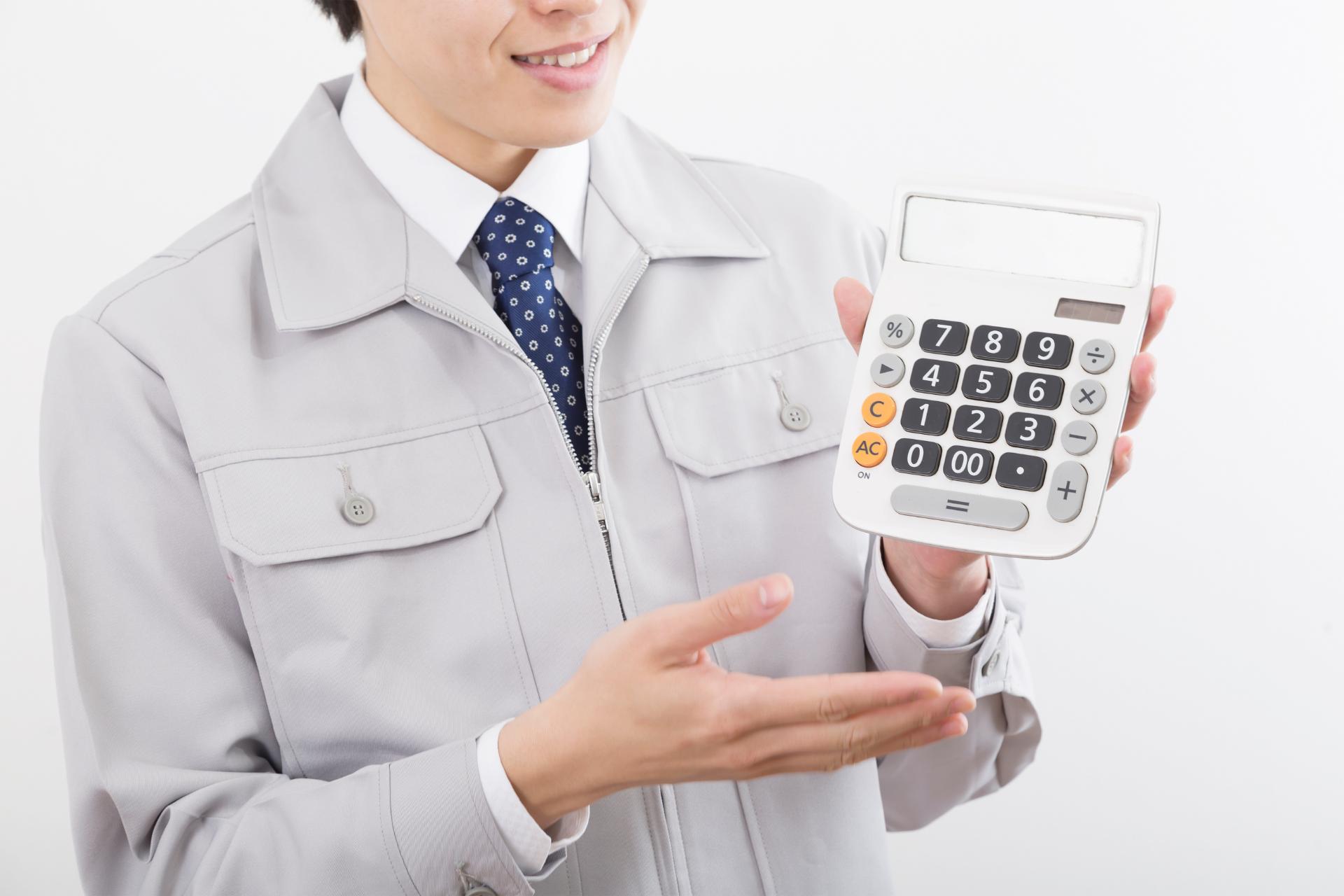 見積りで要望を反映 | 千葉県船橋で内装工事なら株式会社イレスビーク