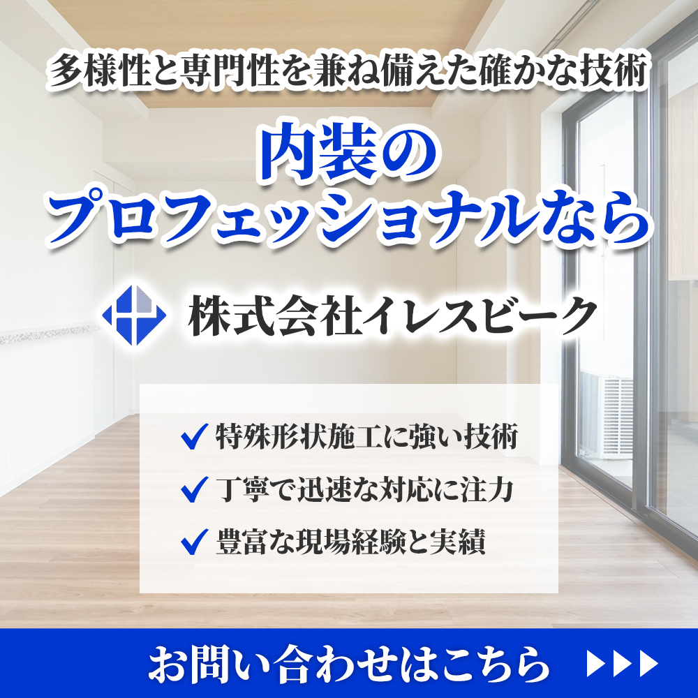 modal_banner